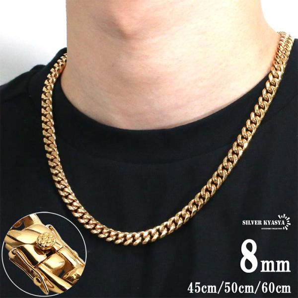 316L 幅8mm 細め メンズネックレス 18k gp ゴールド 喜平チェーン B系 HIPHOP...