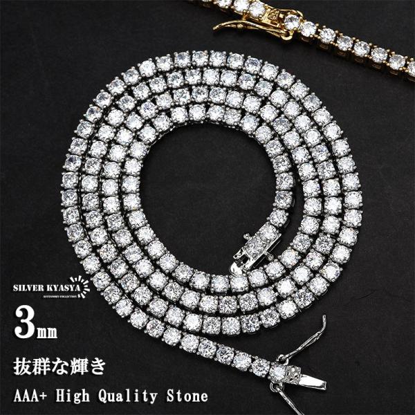 細め 3mm テニスチェーンネックレス メンズ シルバー ゴールド 金 テニスチェーン キラキラ 派...