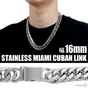 18inch(約45cm)) 極太 ネックレス シルバー マイアミキューバン