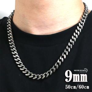 複数買いで最大300円OFFクーポン／幅9mm STAINLESS STEEL 喜平チェーン