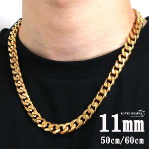 2個で10％OFF 3個で20％OFFクーポン／幅7mm STAINLESS STEEL 喜平