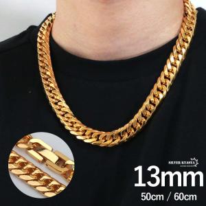 50cm) 13mm ステンレス 太め 太幅 喜平ネックレス 中折式 金 50cm) 13mm ステンレス 太め 太幅 喜平ネックレス 中折式 金