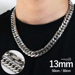 13mm ステンレス 太め 太幅 喜平ネックレス 中折式 マイアミ