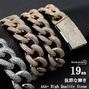 並行輸入品】Xikui キューバンチェーンネックレス アイスアウト