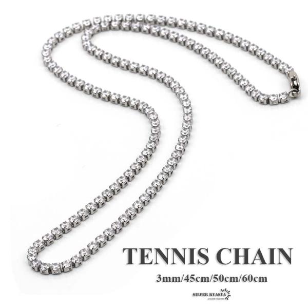 3mm テニスチェーンネックレス ブリンブリン tennis chain necklace シンプル...