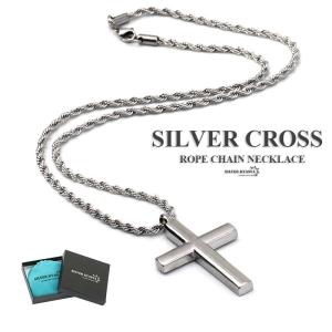 エーアンドジー 銀座店 A&G クロス ID ブレス シルバー SV925