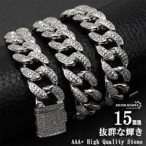 Binich（ビニッチ） ジルコニア マイアミキューバン リンク ネックレス