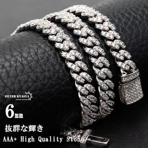 廃盤 avalanche 925 キューバン ブレス マイアミ hiphop 16inch(約41cm)) 細身 シルバー マイアミキューバンチェーン 喜平