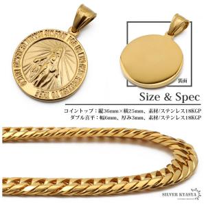 ＼夏のSALE MAX30%OFFクーポン/6...の詳細画像4