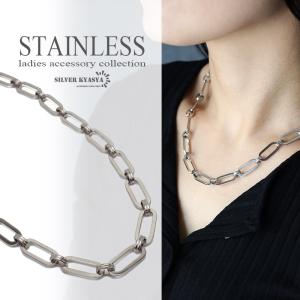 HERMES（エルメス） 【新品同様】エルメス シェーヌダンクル パンク