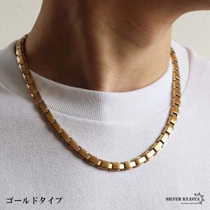 ステンレス 磁気ネックレス メンズネックレス ...の詳細画像5