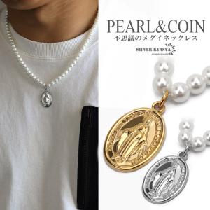 goro's（ゴローズ） ビーズ イーグル刻印 左向き 身内ビーズ 中古 HJ08