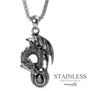 Bizarre（ビザール） ペンダントトップ メンズ ブランド シルバー