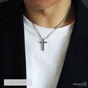 クロスネックレス ステンレス チェーンネックレ...の詳細画像5