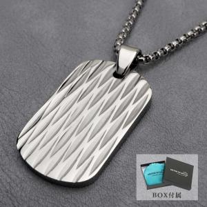 無骨 存在感 シンプル メンズネックレス プレート シルバー ドッグタグ