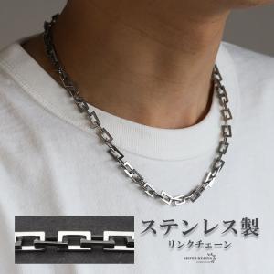 ステンレス ダブルリンクチェーンネックレス メンズ ごつめ カミソリ