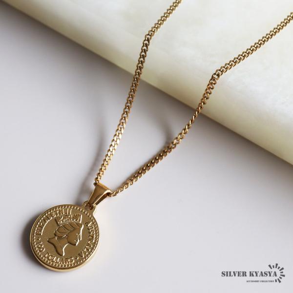 コインネックレス レディース 喜平チェーン アンティーク デザイン イギリス エリザベス女王 エリザ...
