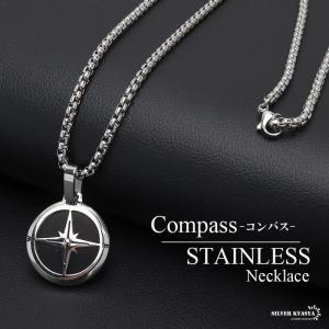 ネックレス シルバー925 レディース ペンダント チェーン付 天然