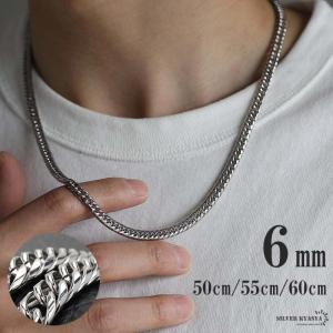 喜平ネックレス 6面カット ロジウム コーティング 6mm 50cm/60cm