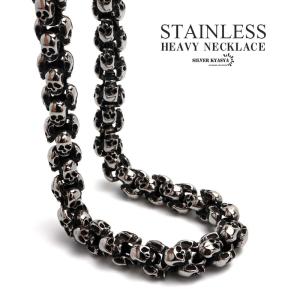 CHROME HEARTS（クロムハーツ） インボイス付 キーパーペンダント