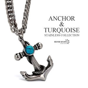 CHROME HEARTS（クロムハーツ） インボイス付 キーパーペンダント