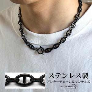 blatto（ブラット） ネックレス 「blatto 925silver」925シルバー 重厚