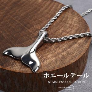 Binich（ビニッチ） ターンテーブルペンダント (トップのみ) DJ 音楽
