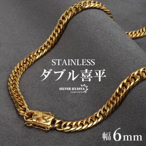 喜平ネックレス 6面 ダブル ゴールドカラー メンズ 幅6.5mm 60cm