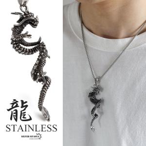 GANGSTERVILLE ギャングスタービル GALCIA ガルシア DICE NECKLESS