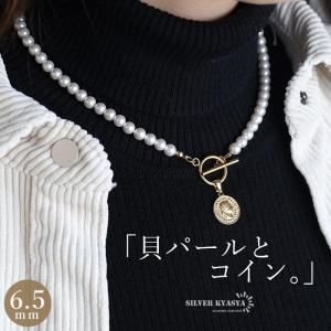 SWAROVSKI スワロフスキー Swarovski Magic Snow ペンダント 雪