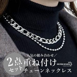 FREAKS CIRCUS お顔ネックレス（クラック） : ヴァニラ画廊ウェブ