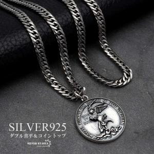 ペンダントトップ メンズ ブランド シルバー ブラックサファイア
