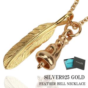 18k ネックレス メンズ 芸能人の商品一覧 通販 Yahoo ショッピング