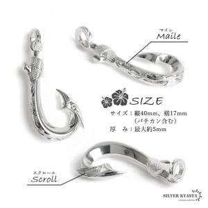 ハワイアンジュエリー 釣り針 ネックレス シル...の詳細画像4