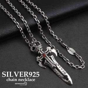 LAVER ラバー TAXCO 925 CABLE CHAIN T BAR チェーン ブレスレット