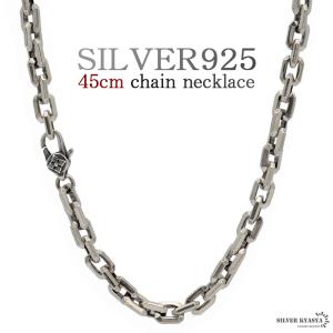 45cm ネックレス メンズ シルバー925 チェーンネックレス 銀 金剛杵