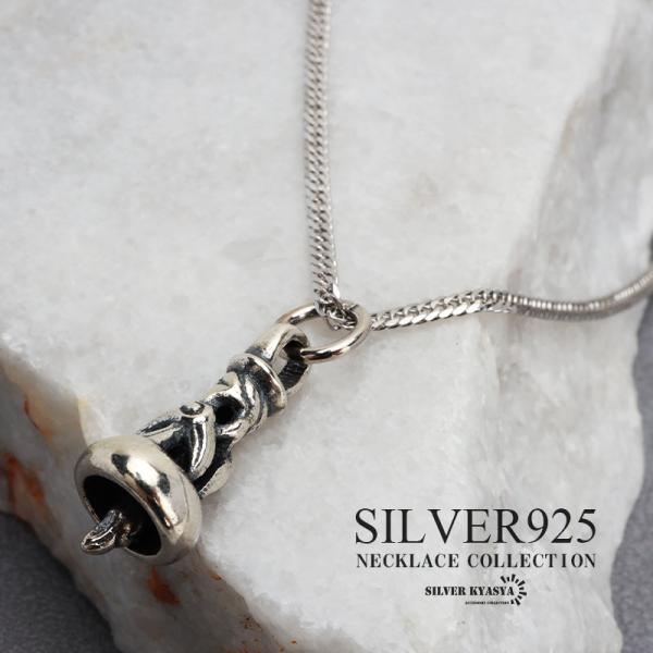 シルバー925 アラベスク ベルネックレス シルバー 細身 6面カット ダブル喜平 ネックレス 鐘 ...