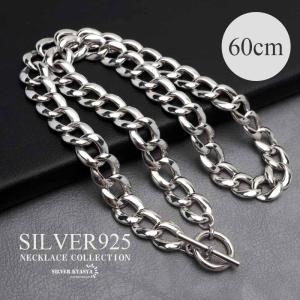 エーアンドジー 【セール】 A&G メンズ シルバー リング 指輪 Sterling