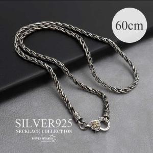 エーアンドジー 銀座店 A&G クロス ID ブレス シルバー SV925