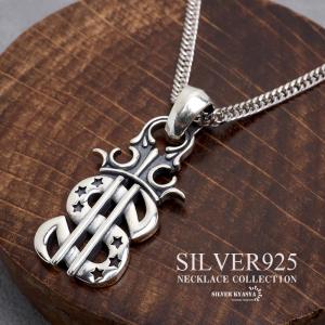 アバランチ×ralph×ASSASSYN JEANZ トリプルコラボ ラルフ 麻神ジーンズ