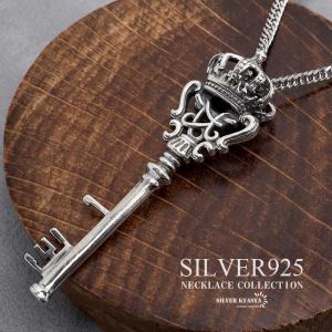 フィリグリークロスペンダント : シルバーアクセサリーZero-1 - 通販