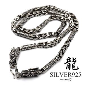 DEAL DESIGN（ディールデザイン） ネックレス メンズ ブランド