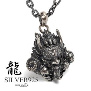 シルバー925素材 三点吊り ネックレス 925 フェザーネックレス