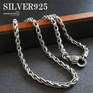 超 極太 ネックレス メンズ シルバー925 フレンチロープ チェーン 60cm