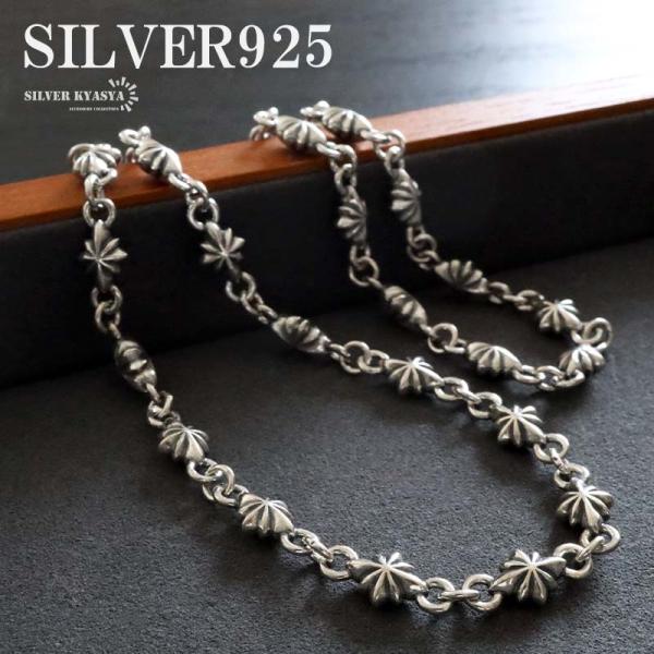 シルバー925 チェーンネックレス スターネックレス 星粒 デザインチェーン メタル 男性 メンズ ...