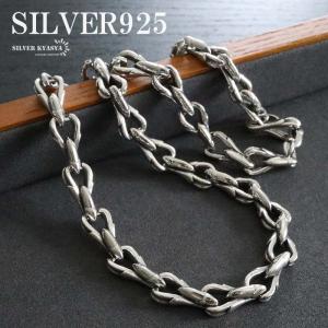 SAAD シルバー 925 太角 チェーン ネックレス 60cm SAAD サード シルバー 925 太角 ロング チェーン ネックレス