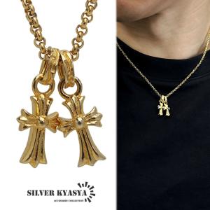 シルバー925 クロスネックレス メンズ スモール 唐草 ダブル