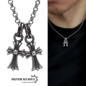 CHROME HEARTS（クロムハーツ） ラージ クロス ペンダント ／ ペーパー