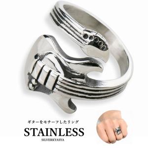 14号) ステンレス素材 オニキスリング スネーク 指輪 蛇リング