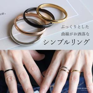 SAINTS（セインツ） カラー スカル リング 指輪 メンズ 樹脂 9〜19号